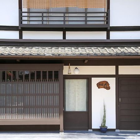 Villa 京町家お宿・花 à Kyoto Extérieur photo